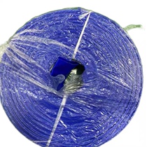 Rubber hose 1 inch 2 inches 3 inches 4 inches one meter price one meter price