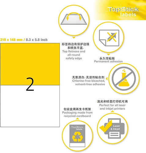 TOPSTICK T4282: 贴 2 T A4-100 Многоцелевая печать бумага 210 x 148 мм