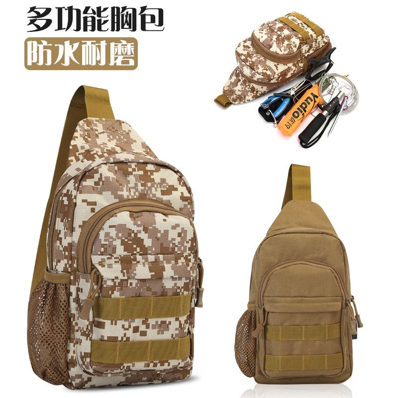 Multifunction Lujah Bag Chest Bag Suit Waterproof Oxford Cloth Single Shoulder Bag Slanted Satchel Fishing Fish With Bag