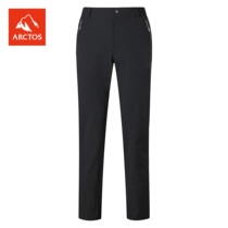 Extreme Stars Outdoor Male And Female Speed Dry Pants Summer Thin sports elastic Fast Dry long pants AGPB11353 AGPB12354