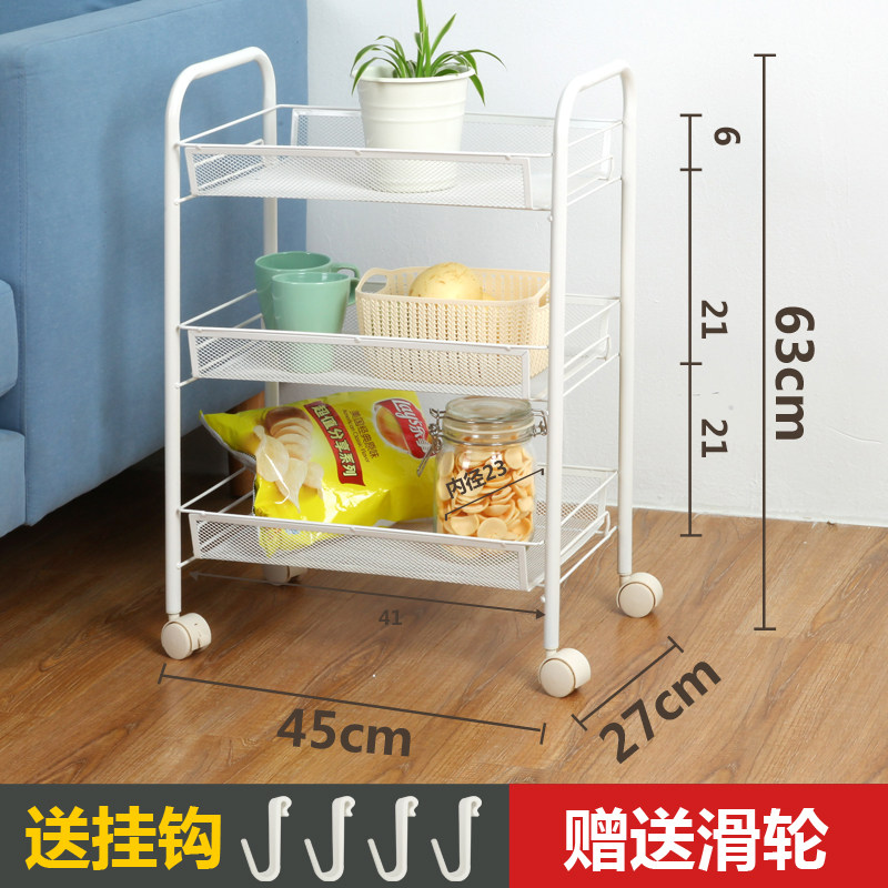 Kitchen Shelving Storage Bedroom Floor Multilayer Containing shelf Home Removable small cart Balcony Debris Shelf