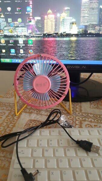 Ventilateur USB - Ref 399967 Image 5