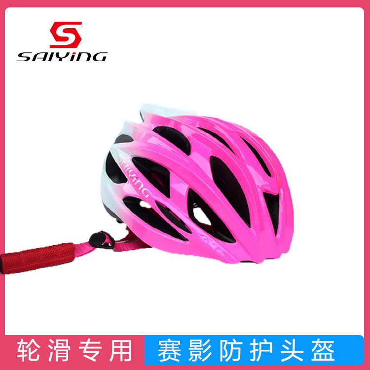 Love Champ Movie Children Wheel Skating Safety Helmet Riding Anti-Fall Balance Car Bike Skateboard Adjustable Speed Skating Safety Helmet Man