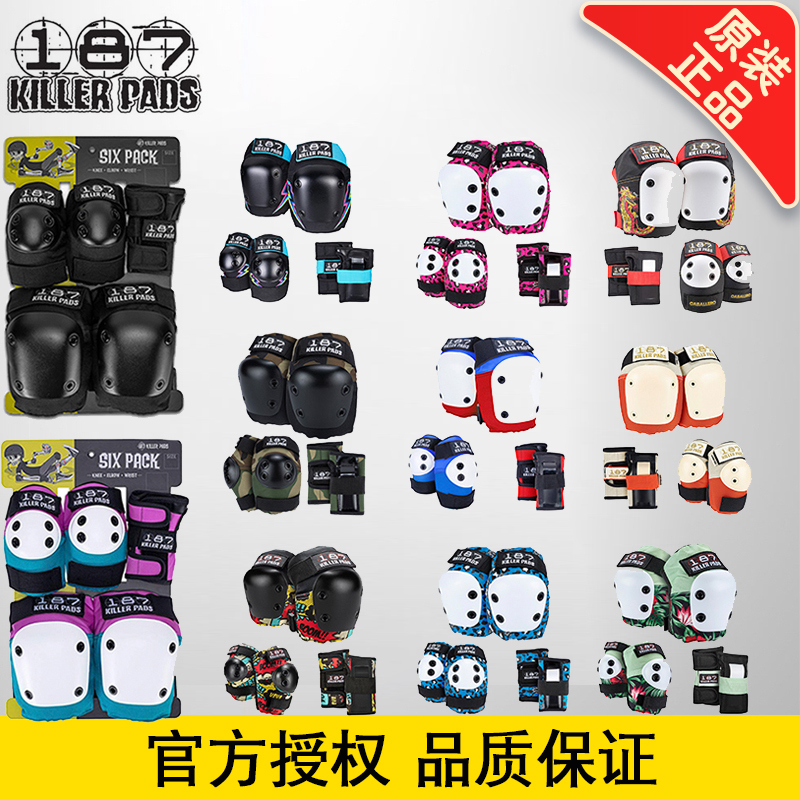 American Children's and Adult Six-Piece Wrist, Elbow, and Knee Pads 187 Skateboard Protective Gear Killerpads Roller Skating Set