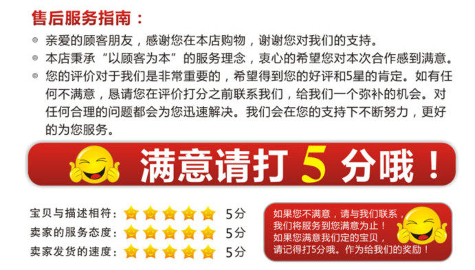 Coussin Manga - Ref 2688152 Image 6