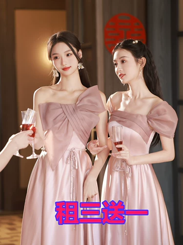 Аренда розового атласного платья подружки невесты, новинка 2024 года, летнее летнее платье Bestie Sister Group, певица, хоровое выступление