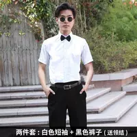 Черная длинная короткая рубашка