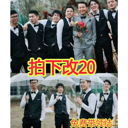 Служба проката жених, аренда свадьбы Чэнь Сяо, те же платья группы братьев, аренда мужских серого маленького костюма