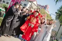 Новые мужчины Xiuhe