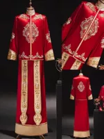 Элитный, бордовый