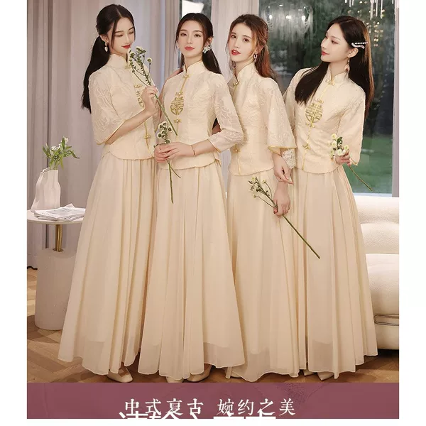 Товары от wzphdc