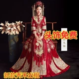 Традиционный свадебный наряд Сюхэ, свадебное платье подходит для мужчин и женщин, вечернее платье, дракон и феникс, для подружки невесты