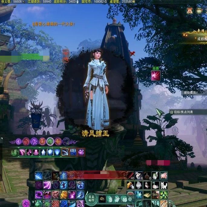 飞傲Q15：你的口袋里的音乐厅，解锁无损音质新体验！🎶