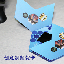 Manufacturer Straight for 4 3 inch Ad Cards Video Invitation Letter of invitation Gift Lithium Battery Automatic Enterprise Picture Book