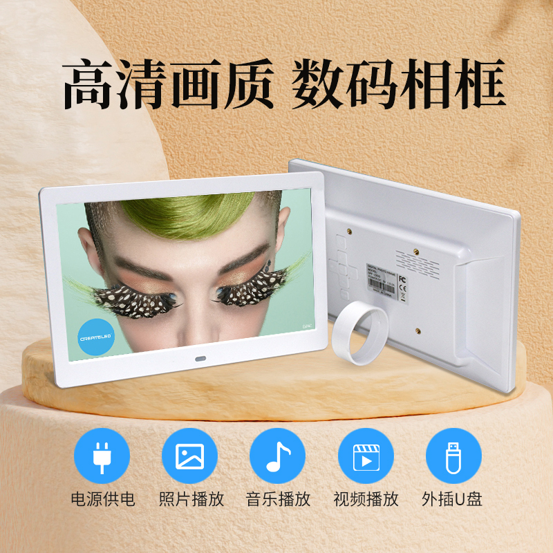 7inch 10inch 12inch 15inch High-Definition Digital Photo Frame Electronic Album for Playing Pictures, Music, Videos, Clock, Calendar
