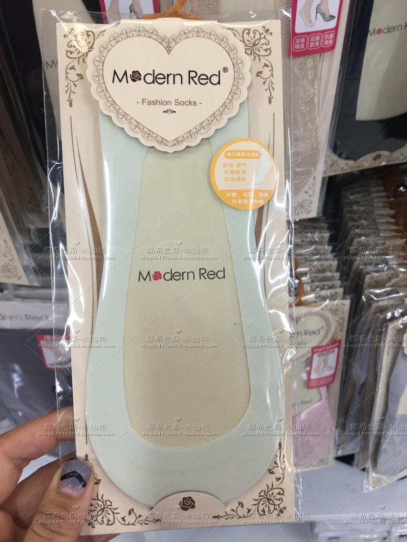 Chaussettes - collants 400 401 402 - Ref 765050 Image 12