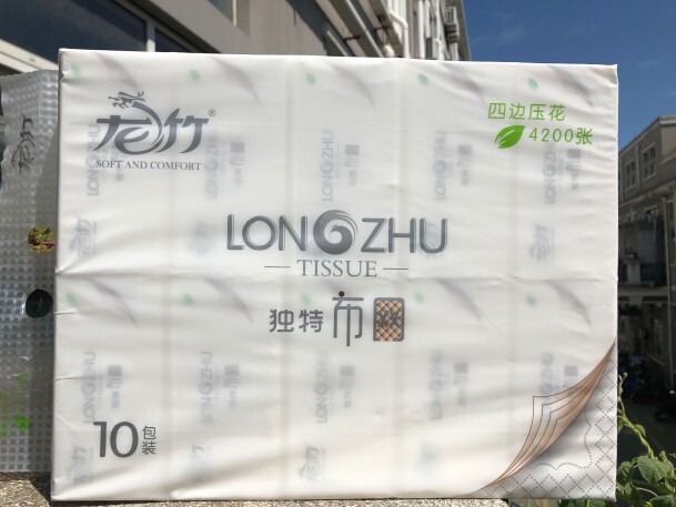 Longzhu Unique Fabric Mesh Embossed on All Sides 420 Sheets of Pull-Out Tissue 140X180, 100 Packs Longzhu Unique Fabric Mesh Embossed on All Sides 420 Sheets of Pull-Out Tissue 140X180, 100 Packs