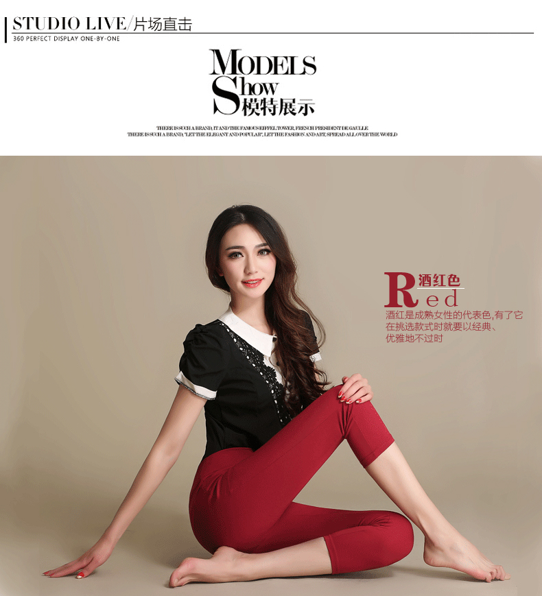 Quần crop top mùa hè Quần legging cạp cao mặc quần mỏng phần thun co giãn 7 điểm nhỏ chân quần cotton quần mẹ - Quần tây thường quần nữ đẹp