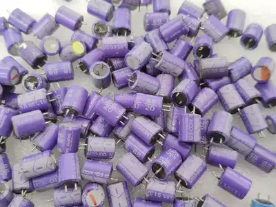 SANYO SANYO OS-CON 20V 68UF organic semiconductor solid state electrolytic capacitor