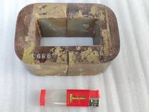 Imported C-type transformer core length 138mm×width 92mm×height 55mm Powder core without knife injury