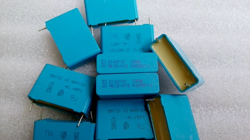 Ximenzi s+m fever mkp емкость Epcos 400V0.15UF пленка wuji емкость