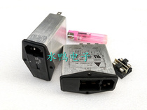 10A dismantling machine DELTA DELTA Power filter socket 10CK4 power purifier double insurance aluminum shell