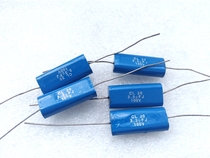 Taiwan imported crossover capacitor 100V3 3UF fever distributor capacitor pure copper pin 335J