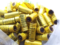 French Audio Tonic SIC-SAFCO ALSIC Series 100V 220UF Fever Electrolytic Audio Capacitor