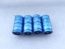 Netherlands Philips BC 021 Series 40V 4700UF Gaowen special axial fever capacitor