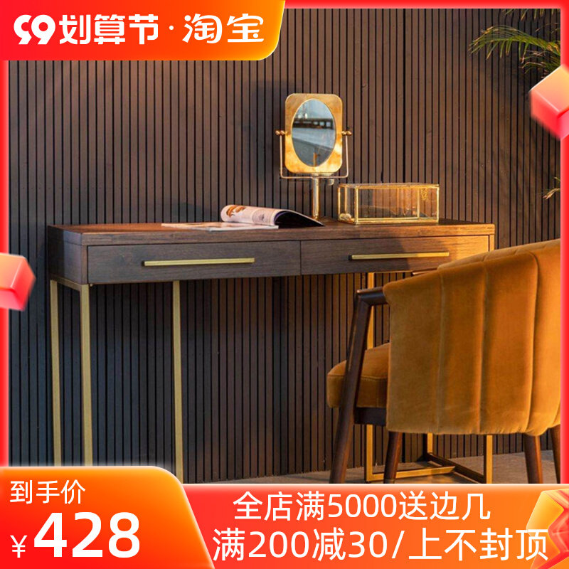 Nordic solid wood computer desk study desk simple light luxury small apartment bedroom dressing table multifunctional solid wood table