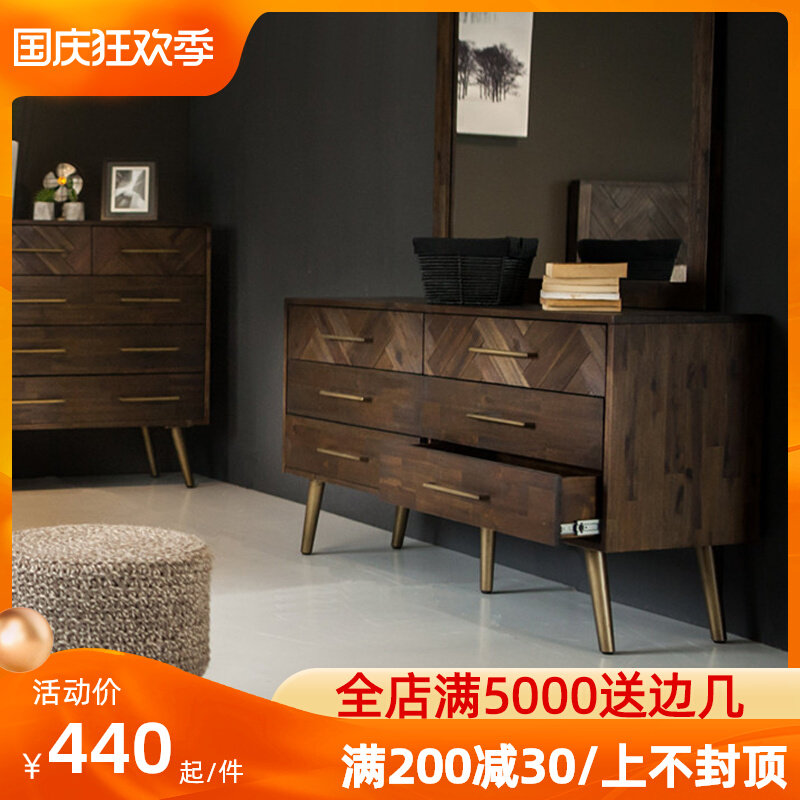 Nordic solid wood bucket cabinet parquet dining cabinet bedroom storage cabinet multi-functional living room wall storage cabinet 6 drawer cabinets