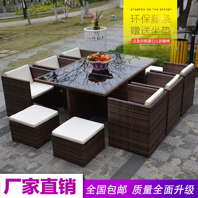Outdoor table and chair rattan chair combination courtyard leisure rattan woven terrace outdoor villa yard garden waterproof sunscreen with umbrella