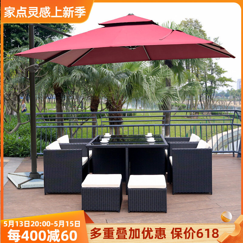 Outdoor table and table rattan chine chair combined terrace outdoor villa Yard Garden Patio Casual Waterproof Sunscreen Chair