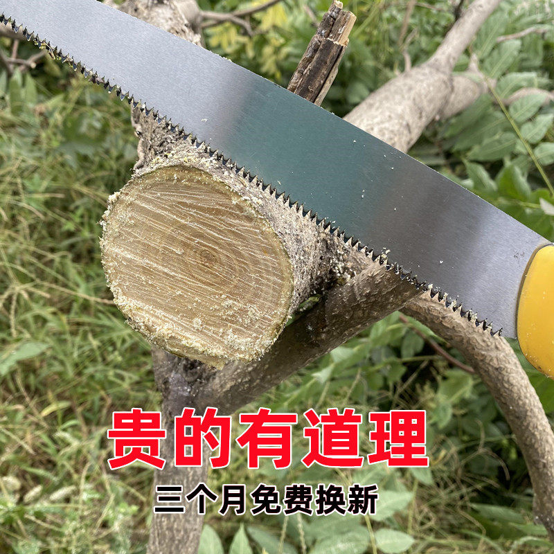 折叠手拉锯测评|台湾手工锯+进口钢条=砍竹伐木神器?户外党必入!-锯-淘宝好物网