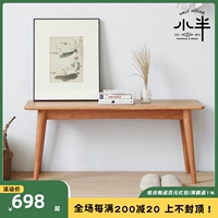 Скандинавская мебель, японская одежда для кровати из натурального дерева