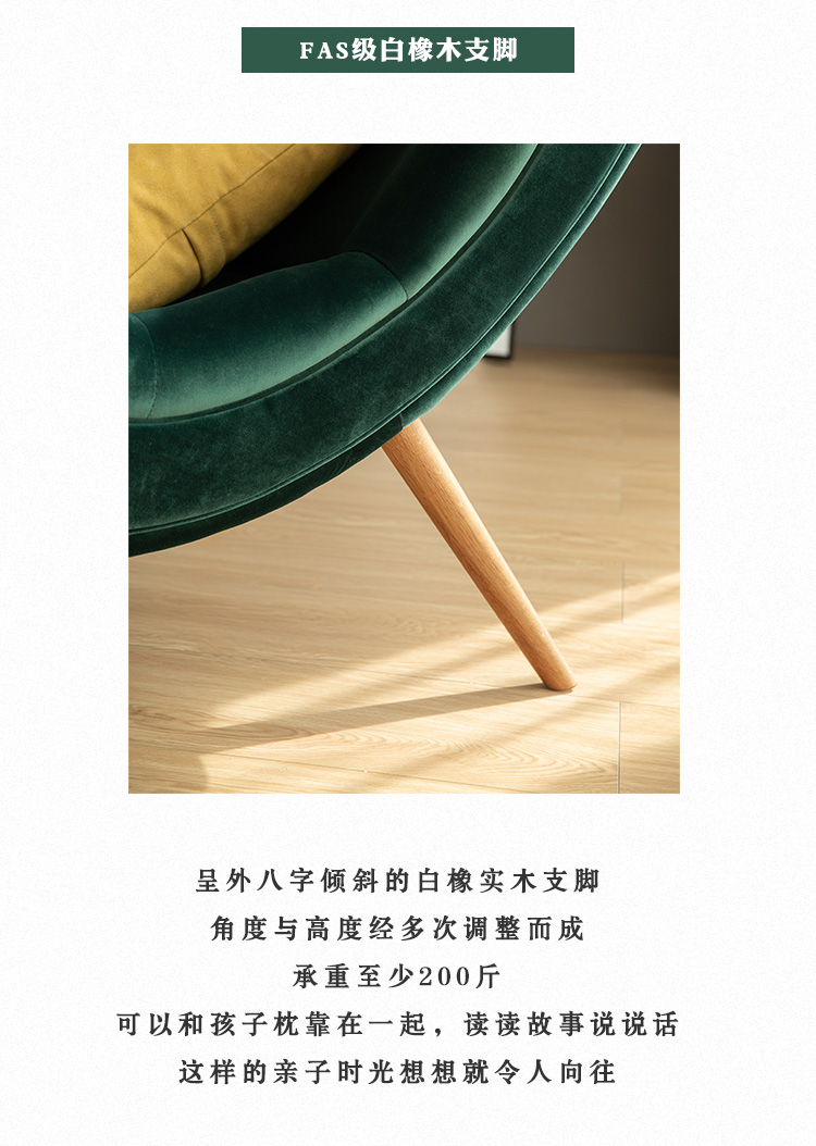 ghế ốc Armchair Bắc Âu Creative Giải trí vải hổ ban công phòng ngủ ghế ghế ghế tựa beanbag - Ghế sô pha ghế sofa tân cổ điển