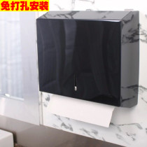 Yigao stainless steel toilet paper box Toilet wall-mounted toilet paper towel rack Waterproof paper suction rack large roll tissue box