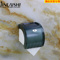 Household plastic tissue box Toilet roll paper holder Toilet small roll paper box Waterproof shelf Jinlaishi