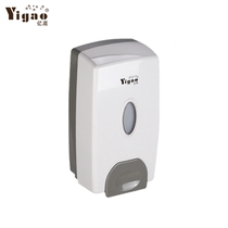 Egao hotel soap dispenser hand sanitizer bottle manual Press wall-mounted Household Shower Gel Shampoo box