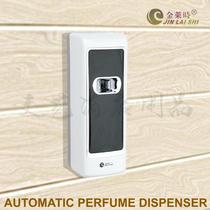Automatic incense machine Fragrance machine Toilet hotel public places timed incense machine Air freshener Deodorant