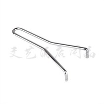 Ice machine Soymilk machine Cup knife set removal accessories Change and remove knife tool handle Remove and fix plate ring wrench