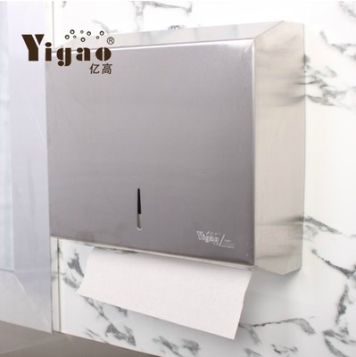 Yikao stainless steel toilet box cosmetic room hanging wall toilet towel frame waterproof pumping toilet shelf large roll tissue box