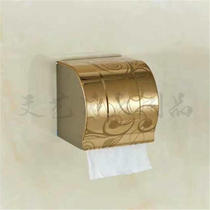 Toilet stainless steel small roll paper box holder wall-mounted waterproof toilet paper box holder tissue box roll paper tube punching