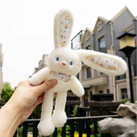 Цветочный, белый