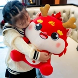 Талисман, милая кукла, плюшевая игрушка, талисман года, на удачу, подарок на день рождения