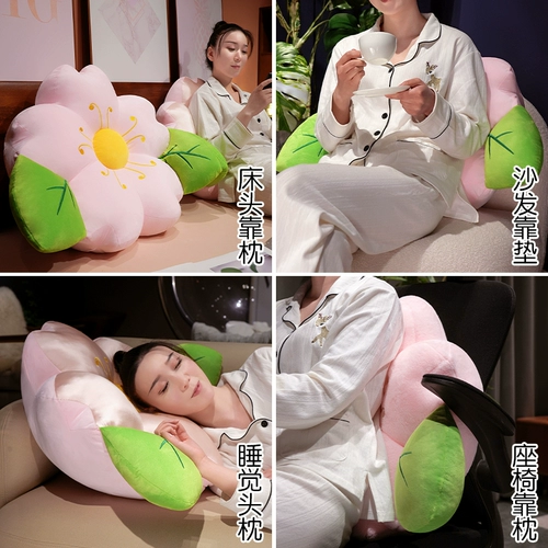 Милая розовая подушка, плюшевый диван, игрушка, кукла для сна для кровати, подарок девушке