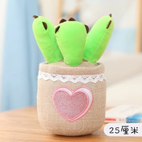 Зеленый, 25 см