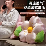 Милая розовая подушка, плюшевый диван, игрушка, кукла для сна для кровати, подарок девушке