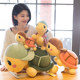 Cute hooded turtle doll plush toy doll girl sleep pillow turtle doll ຂອງຂວັນຂະຫນາດນ້ອຍສໍາລັບເດັກນ້ອຍ