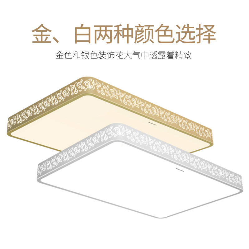 �������ճ�����led������ HHLAZ6053